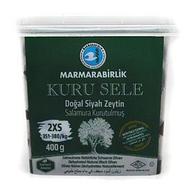 Маслины Marmarabirlik kuru sele вяленые 2XS, 400 гр.(Турция)