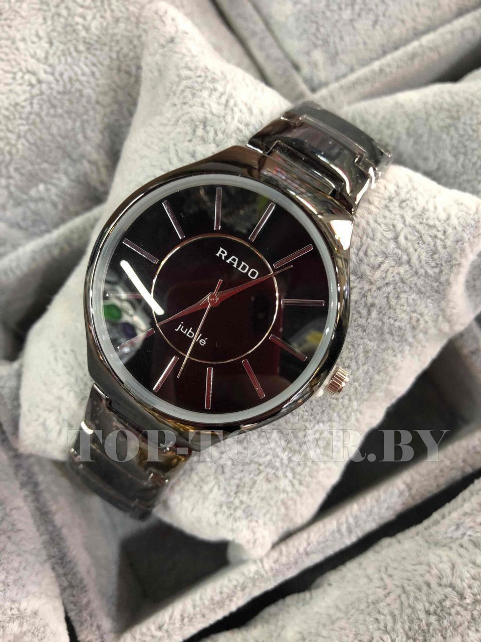 Наручные часы RADO (Радо) RD-1059