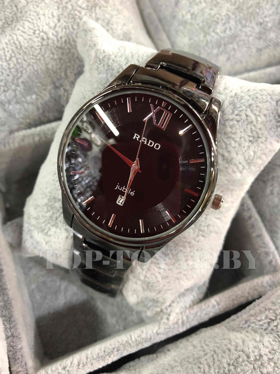 Наручные часы RADO (Радо) RD-1057