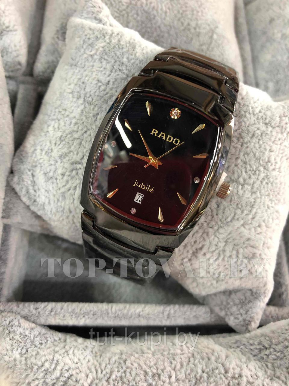 Наручные часы RADO (Радо) RD-1055 - фото 1 - id-p96207270