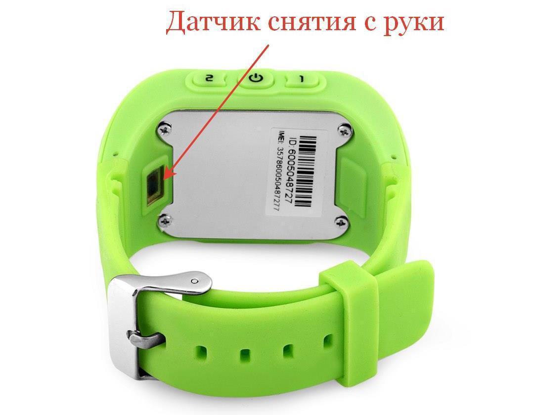 Детские умные часы с GPS Q50 (Smart baby watch) камуфляжные - фото 3 - id-p97754767