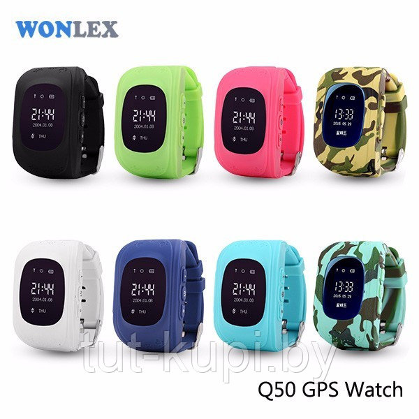 Детские умные часы с GPS Q50 (Smart baby watch) салатовые - фото 8 - id-p97754769