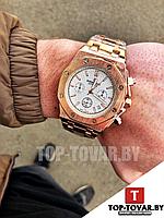 Мужские часы Audemars Piguet AP-1038