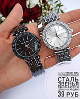 Женские часы Michael Kors MK-1062