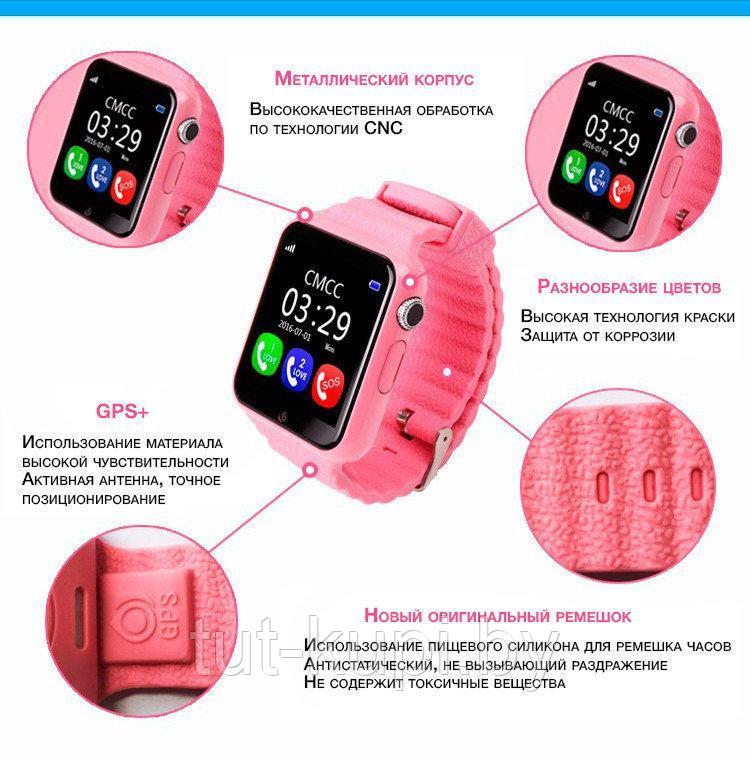 Смарт-часы детские Smart Watch X10 (V7K) с GPS синий цвет - фото 3 - id-p98432384