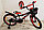 Детский велосипед Delta Sport 20'' + шлем (красно-черный), фото 3