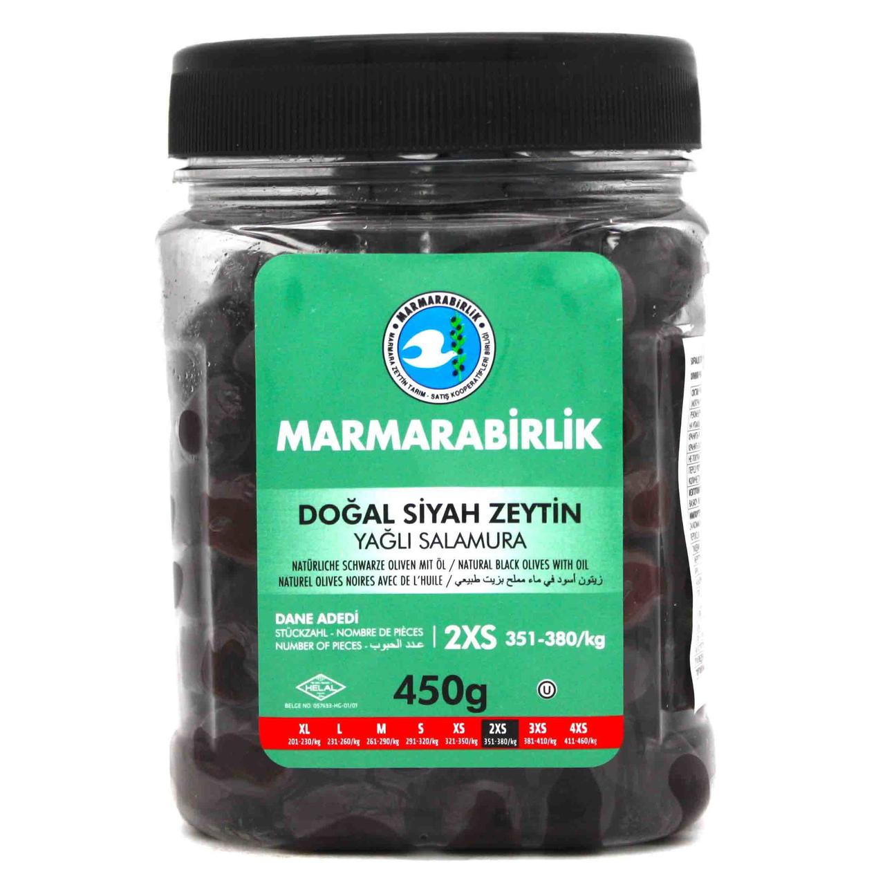 Маслины Marmarabirlik в масле 2XS, 400 гр.(Турция)