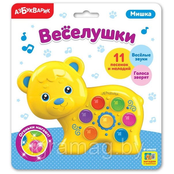 Музыкальная игрушка Веселушки – Мишка свет, звук