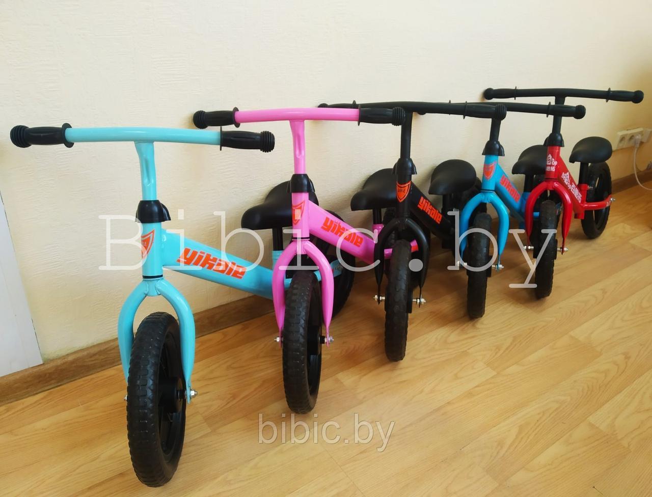 Беговел самокат для детей от года, колеса eva, детский велобег велосипед ( детский транспорт для малышей ) Синий - фото 4 - id-p106732707