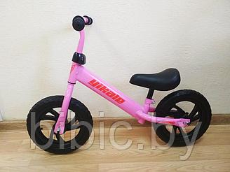 Беговел самокат для детей от года, колеса eva, детский велобег велосипед ( детский транспорт для малышей ) Розовый