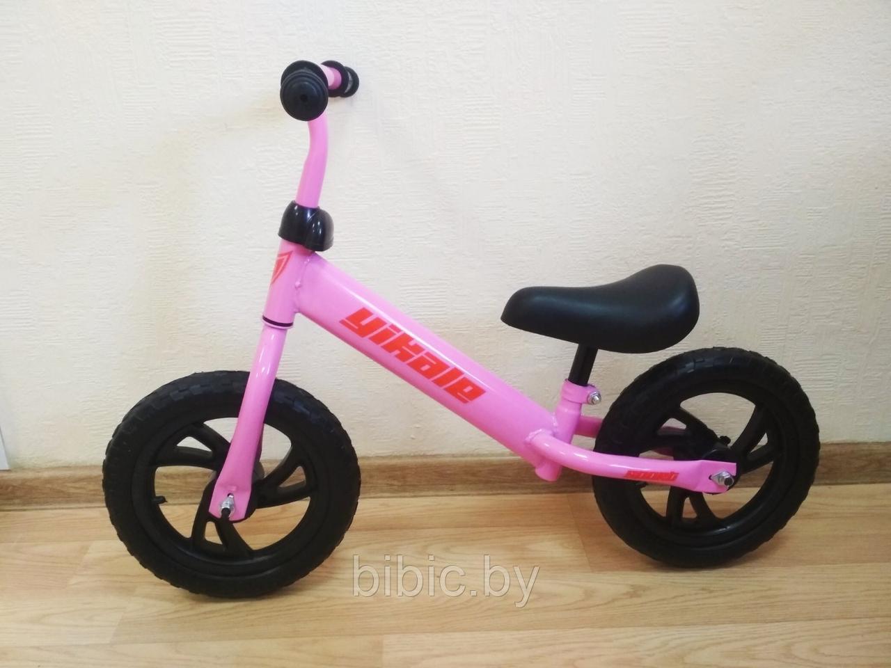 Беговел самокат для детей от года, колеса eva, детский велобег велосипед ( детский транспорт для малышей ) Розовый - фото 1 - id-p119100390