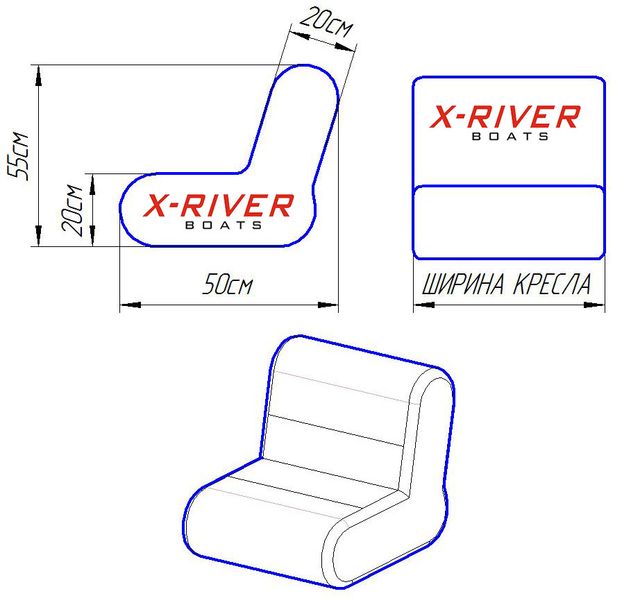 Надувное кресло "Мини" M60 (60\60\54-58) - фото 2 - id-p121756063