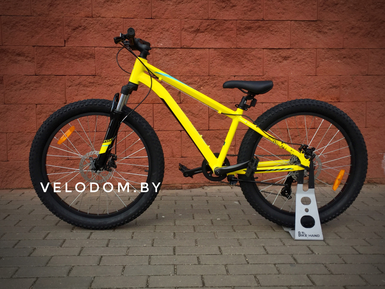 Forward Bizon mini 24" MD жёлтый