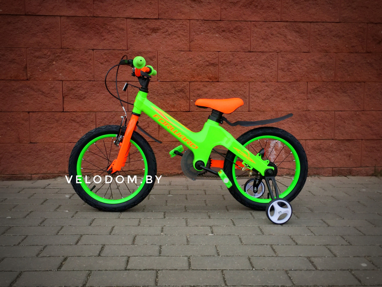 Forward Cosmo 16 2.0 зеленый