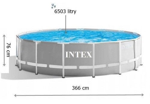 Каркасный бассейн Intex 305 x 76см с фильтр-насосом 1250 л/ч, арт. 26702 - фото 3 - id-p76017406