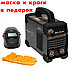 Инвертор СВАРОГ REAL ARC 200 (Z238N) BLACK  ГАРАНТИЯ: 5 ЛЕТ!!!, фото 2