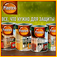 PINOTEX | Base Universal Classic Plus Ultra | 9л./2.7л./1л. | НАЛ/БЕЗНАЛ | КОЛЕРОВКА