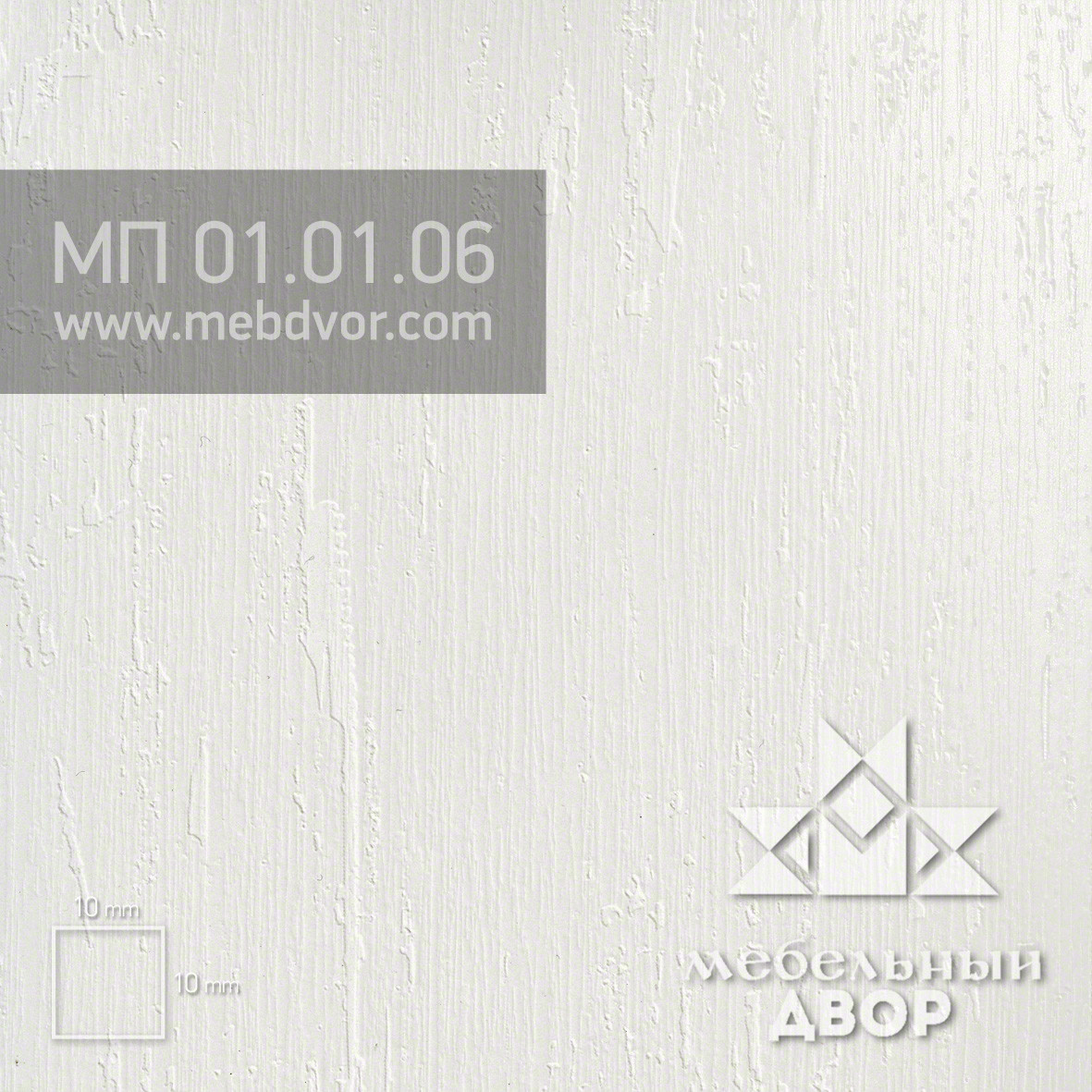 Фасад в пластике HPL МП 01.01.06 (белый древесный) радиусный, без кромки, 16 mm (18 mm) - фото 1 - id-p121832983