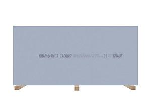Гипсокартон KNAUF Сапфир (DF H3) 2,5м*1,2м*12,5мм, фото 2