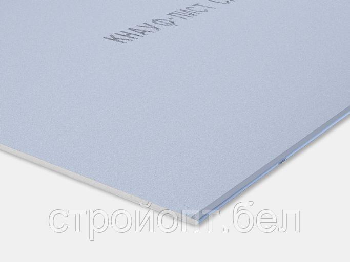 Гипсокартон стеновой влаго/огне/ударостойкий KNAUF Сапфир, 2,5м*1,2м*12,5мм - фото 1 - id-p121841802