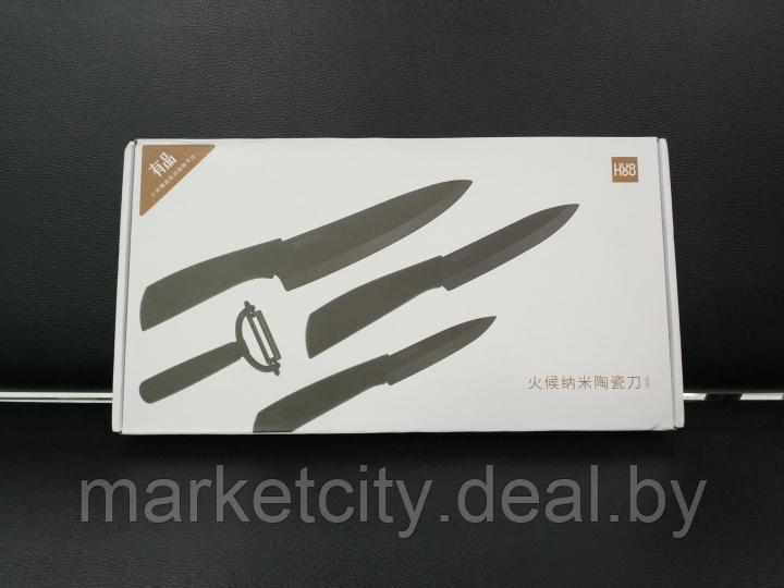 Набор керамических ножей Xiaomi 4 в1 Huo Hou Nano Ceramic Knife HU0010 - фото 2 - id-p121845748