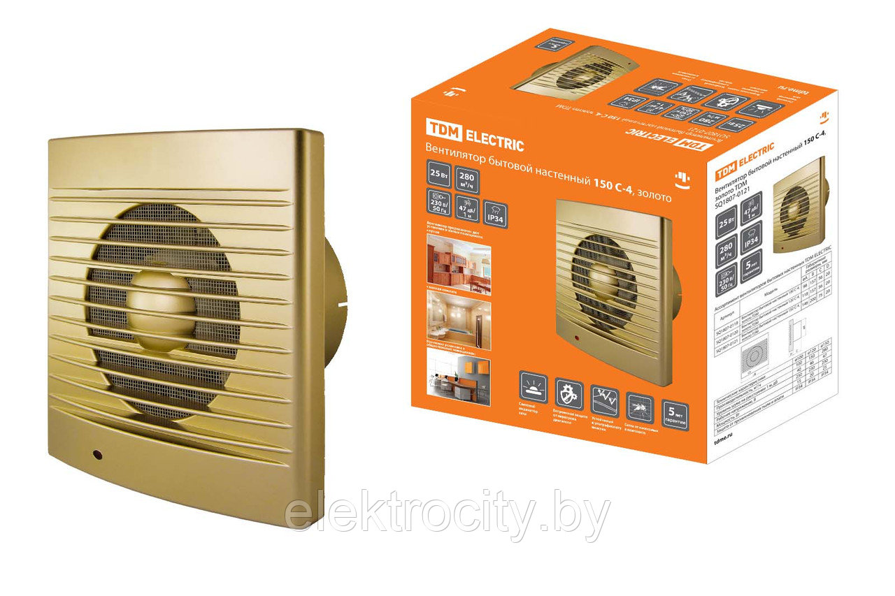 Вентилятор бытовой настенный 150 С-4, золото TDM - фото 1 - id-p99304134