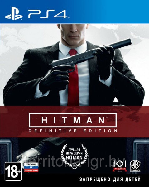 Hitman: Definitive Edition PS4 (Русские субтитры) - фото 1 - id-p121863322