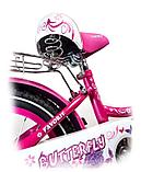 Велосипед Favorit Butterfly 20" (розовый,2020), фото 2
