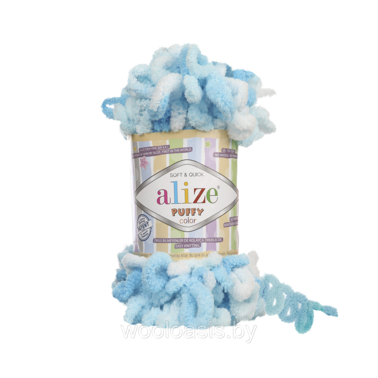 Пряжа Alize Puffy Color, Ализе Пуффи Колор, турецкая, плюшевая, 100% микрополиэстер, для ручного вязания (цвет 5924) - фото 1 - id-p121864860