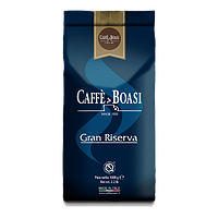 Кофе Caffe Boasi GRAN RISERVA 1кг. в зернах