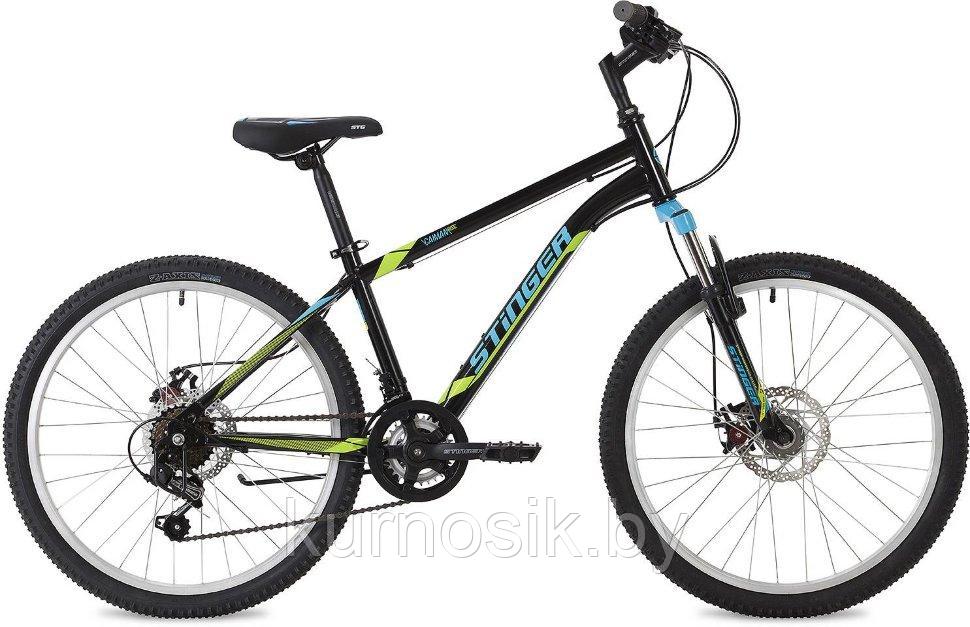 Велосипед Stinger caiman 24" DISK