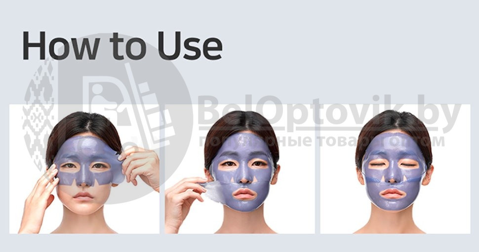 Гидрогелевая маска для лица koelf hydrogel face mask, 30g Original Korea С маслом Ши и жемчужной пудрой - фото 7 - id-p121894714