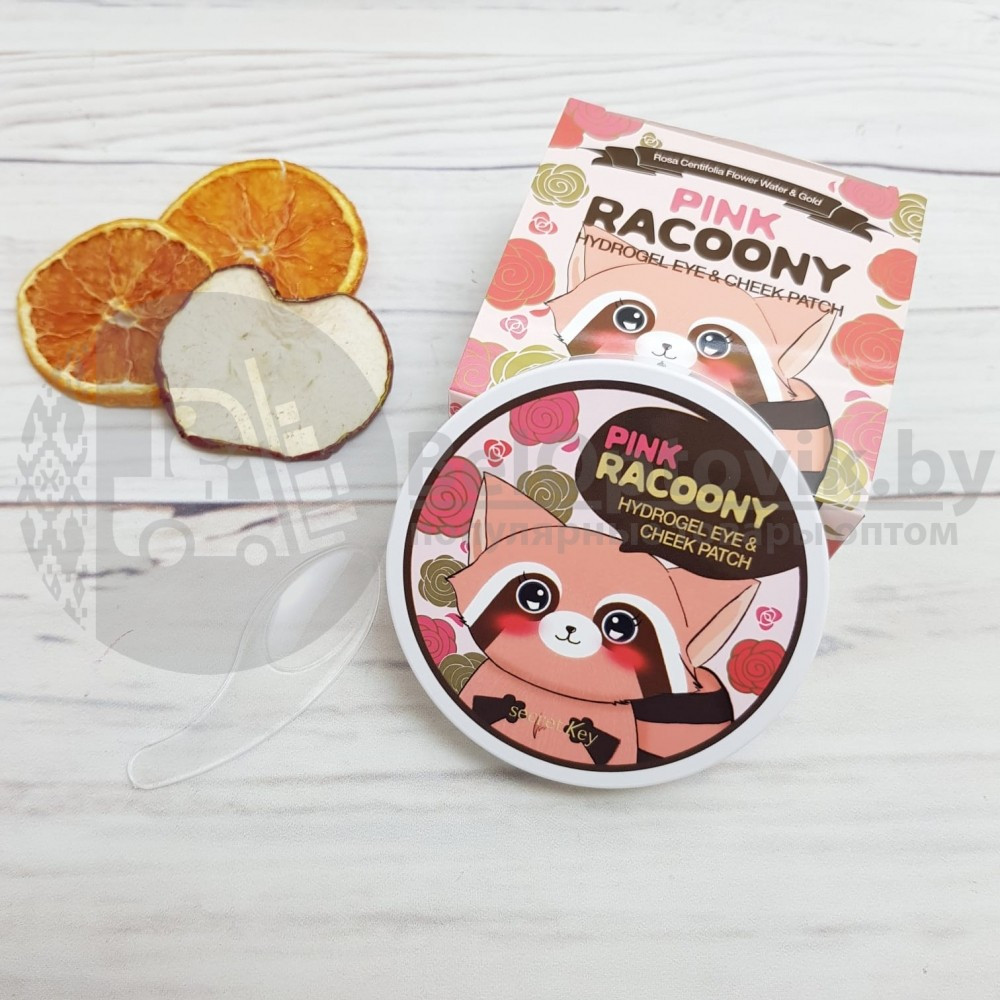 Патчи для глаз и скул гидрогелевые Pink Racoony Hydro-Gel Eye Cheek Patch, Secret Key, 60 шт Original - фото 3 - id-p121894722