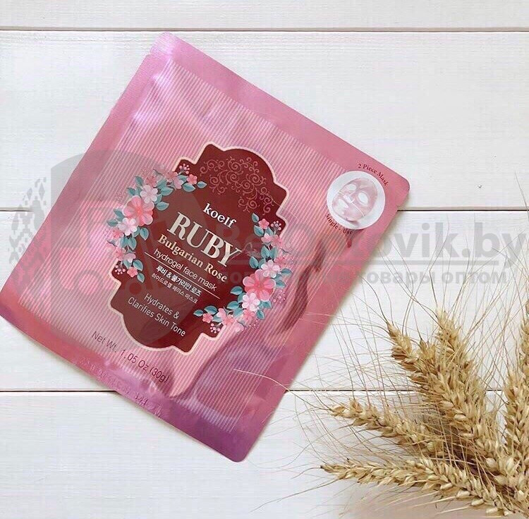 Гидрогелевая маска для лица koelf hydrogel face mask, 30g Original Korea С маслом Ши и жемчужной пудрой - фото 9 - id-p121896954