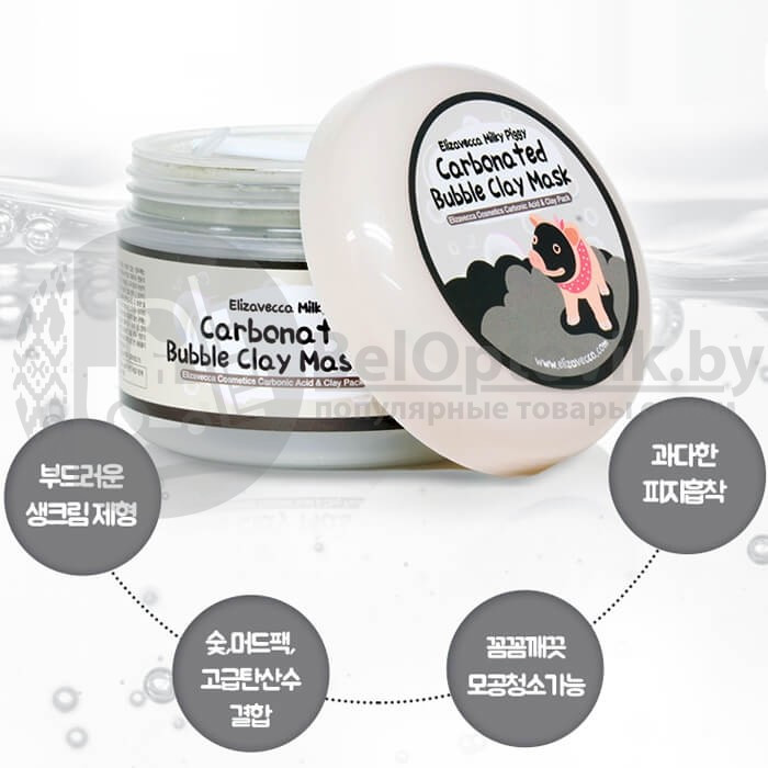 Elizavecca Очищающая кислородная маска на основе глины Milky Piggy Carbonated Bubble Clay Pack, 100 мл, - фото 8 - id-p121896961