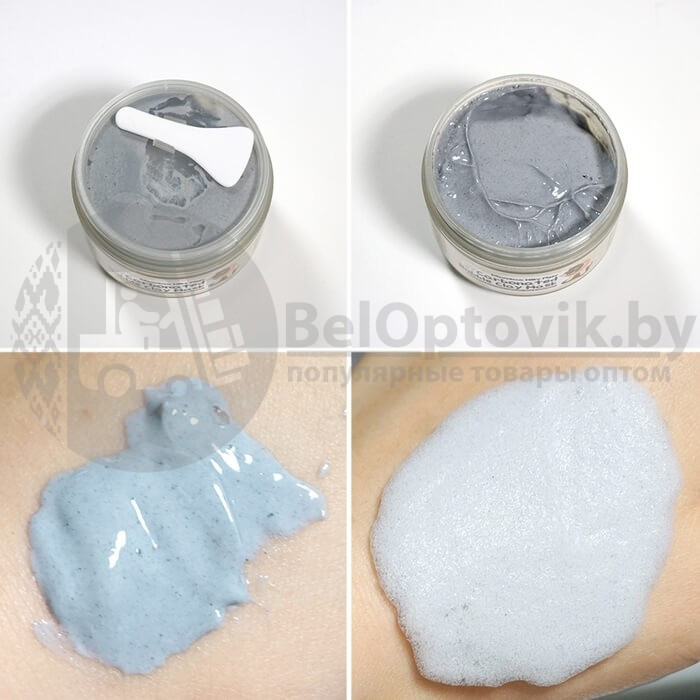 Elizavecca Очищающая кислородная маска на основе глины Milky Piggy Carbonated Bubble Clay Pack, 100 мл, - фото 3 - id-p121896961