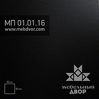 Фасад в пластике HPL МП 01.01.16 (черный матовый)