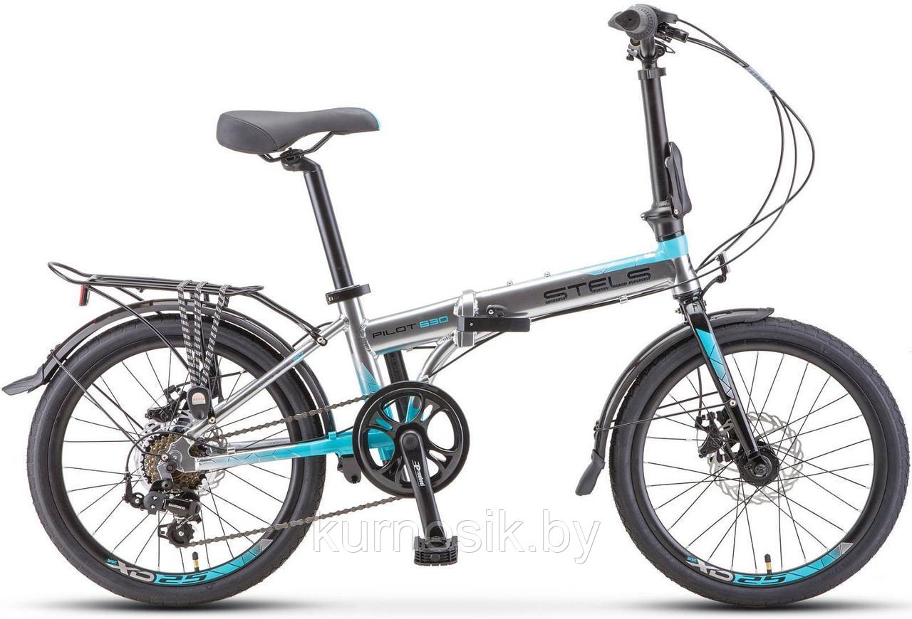 Велосипед Stels Pilot 630 MD 20" V010 (хром, 2020)