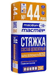 Стяжка цементная Тайфун Мастер 44 Plus ( М350), 25 кг, РБ