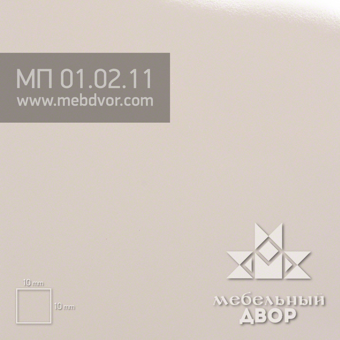 Фасад в пластике HPL МП 01.02.11 (кофейный глянец) радиусный, кромка HPL в цвет, 16 mm (18 mm) - фото 1 - id-p121903829