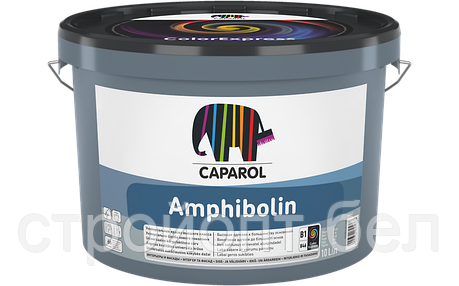 Универсальная краска Caparol Amphibolin, 10 л, фото 2