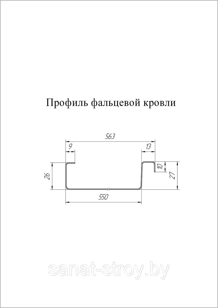 Фальц двойной стоячий Grand Line 0,5 Velur X с пленкой на замках RAL 7016 антрацитово-серый - фото 2 - id-p121904789