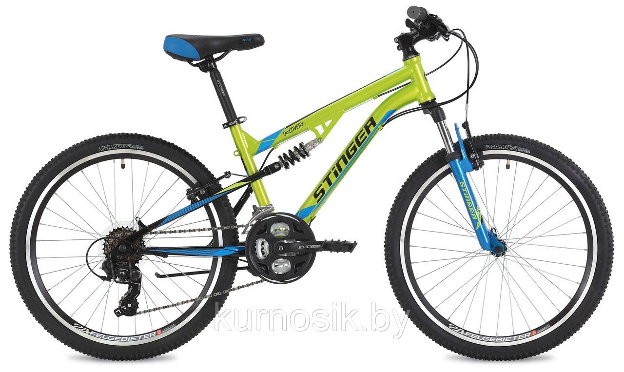 Велосипед Stinger Discovery 24"