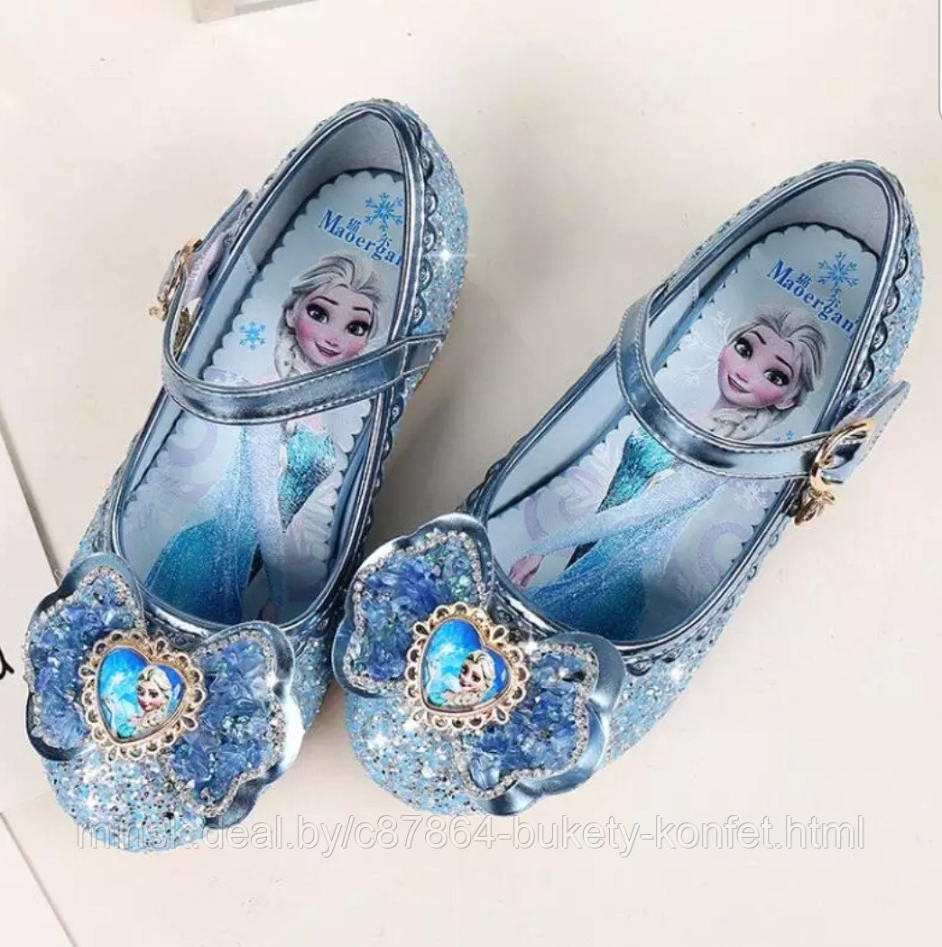 Туфли Эльзы (4) голубые