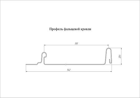 Кликфальц Grand Line 0,5 Quarzit с пленкой на замках RAL 8017 шоколад, фото 2