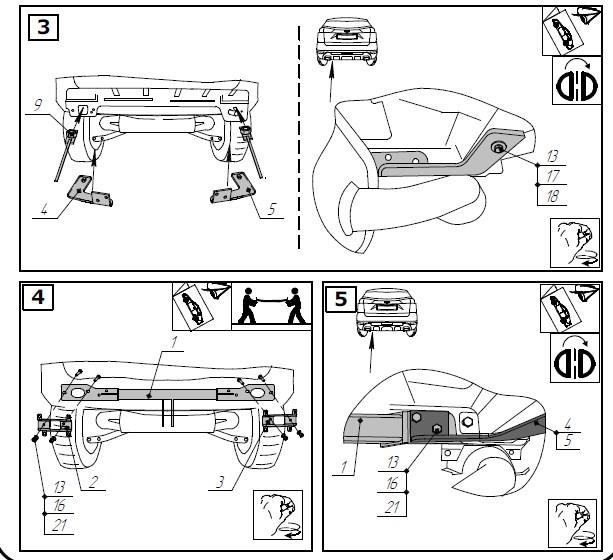 Фаркоп Bosal на GEELY ATLAS (БЕЗ ЭЛЕКТРИКИ) - фото 4 - id-p106601970