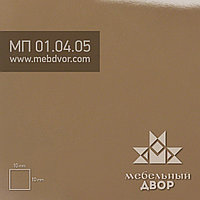 Фасад в пластике HPL МП 01.04.05 (светло-коричневый глянец) глухой с компенсацией, без кромки, 16 mm (18 mm)