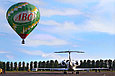 Полеты на воздушном шаре, фото 4