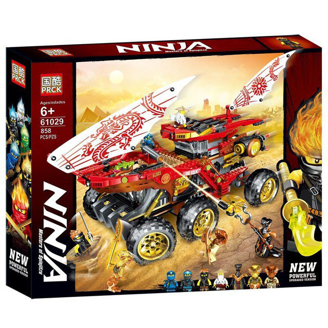 Конструктор PRCK Ninja 61029 Райский уголок (аналог Lego Ninjago 70677) 858 деталей - фото 2 - id-p121908848