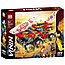 Конструктор PRCK Ninja 61029 Райский уголок (аналог Lego Ninjago 70677) 858 деталей, фото 2